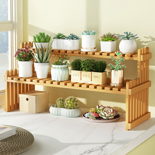 Flower Stand Display Stand Balcony Flower Pot Stand Modern Simple Desktop Small Flower Stand Multi-Layer Succulent Floor-Standing Storage Rack