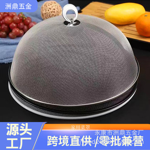 ���R�d�����ÏN�����P䓎��۲��ֈA��ʳ����m�w���r�W��ʳ���w