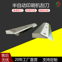 SMT�zӡ䓾W��Ƭ�a�ྀ�C·�岻�P�PCBӡˢ�C����ξ�·��