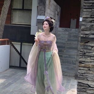 New Song Dynasty Style Apricot Blossom Spring/Summer Daily Full Set Hanfu One-Piece Skirt with 4.5m Fine Pleats and Elegant National Style Hanfu