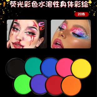 Carefully Selected Cross-Border Face Painting Paste Graffiti DIY Finger Painting Colorful Halloween Stage Makeup Kidsren's Pigment Face Paint