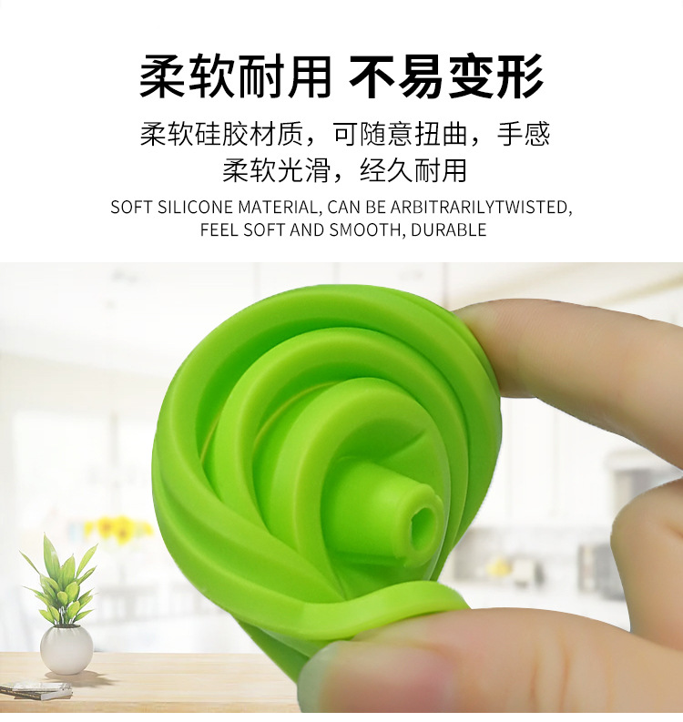 小号硅胶漏斗详情1_07.jpg