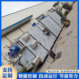 箱式干燥设备;输送机;带式干燥设备