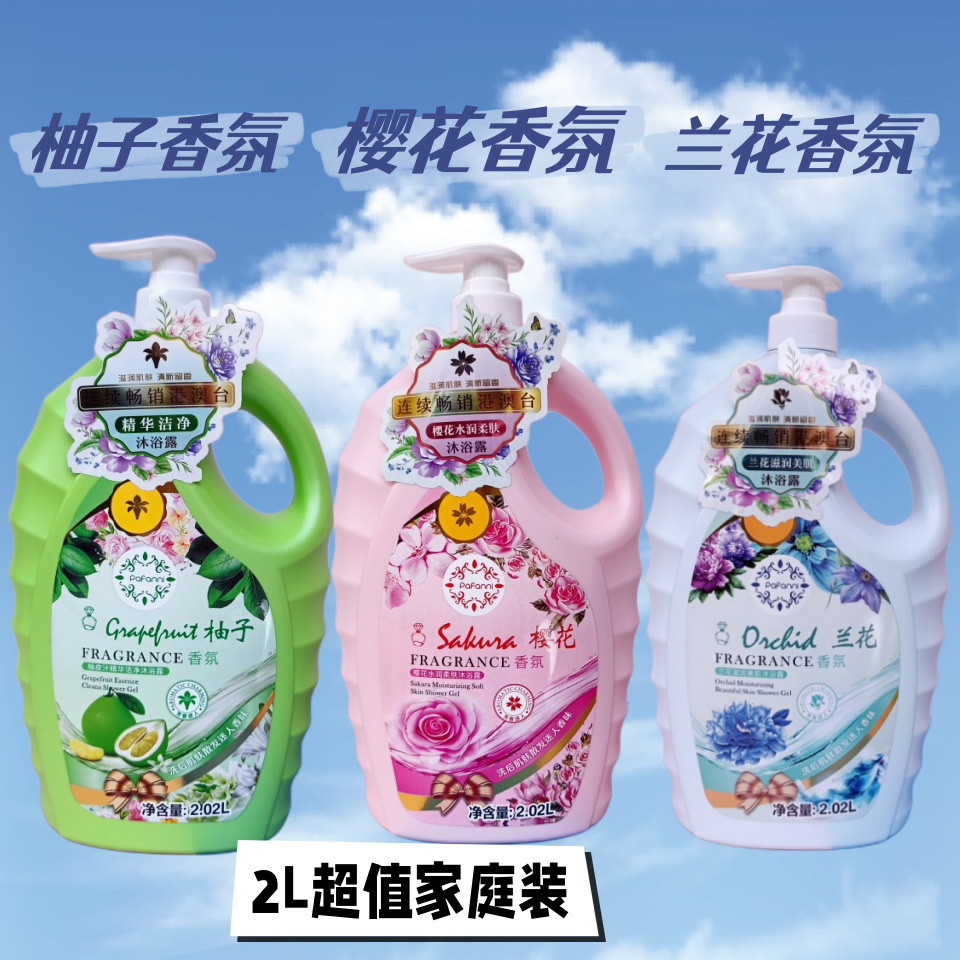 Floral capacious shower gel strongly flavoured