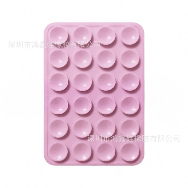 24-pillar double-sided suction cup light pink