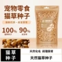 水培防水牛皮小麦封口袋