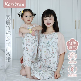 童睡袋;抱被抱毯;其他婴儿寝具