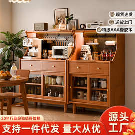 客厅实木餐边柜置物柜靠墙一体小尺寸咖啡机边柜中古储物茶水柜子