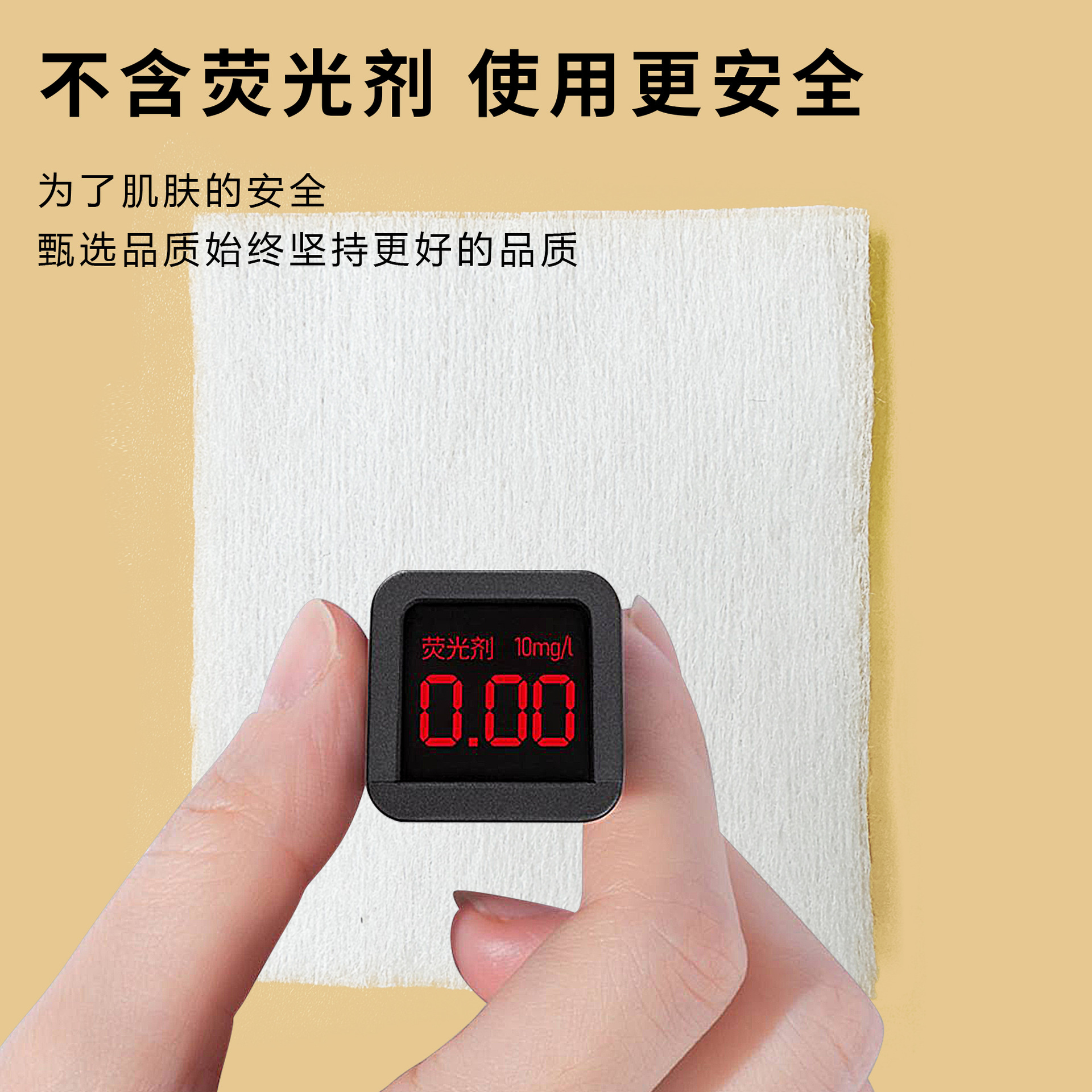 algodón de maquillaje estirable en caja, algodón de maquillaje desechable, algodón de limpieza especial para la cara, salón de belleza al por mayor