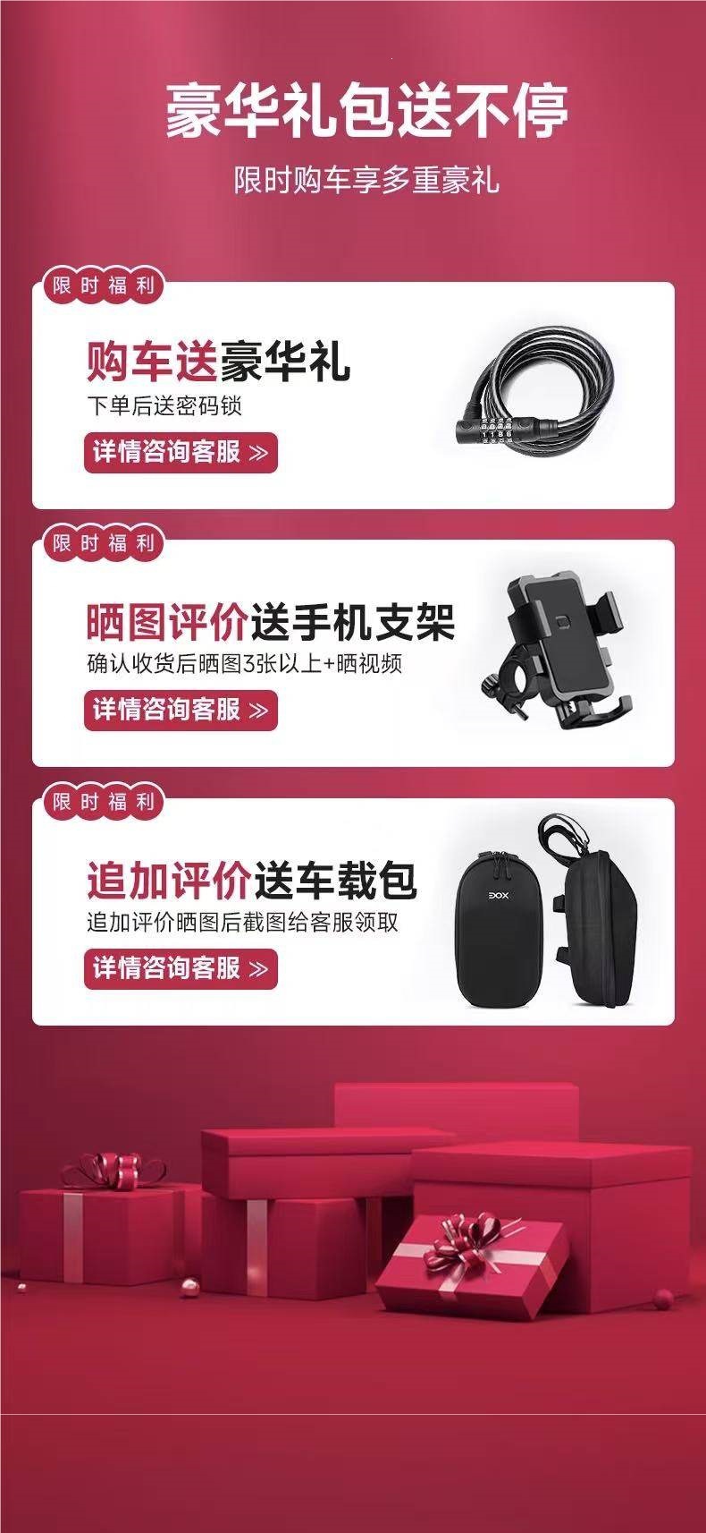 Electric scooter, foldable electric bike, easy-to-use two-wheeled vehicle, lightweight and portable, suitable for commuting to work