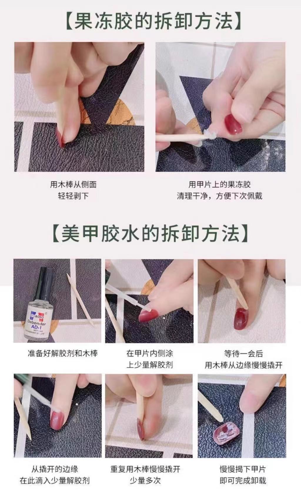 微信图片_20240501205404