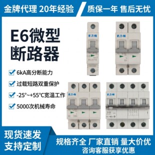 ���D����3P32A����՚��_�PC�͙Cе�O����������������_��·��