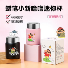 �¿�Ϟ�PС������С�ɱ�y���ر�316���P䓿ɐ�����S�б��ڴ���