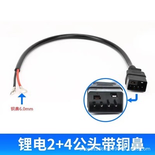 �S�ҹ�������2+4늄�܇������Դ�����^�Դ���B���Դ��