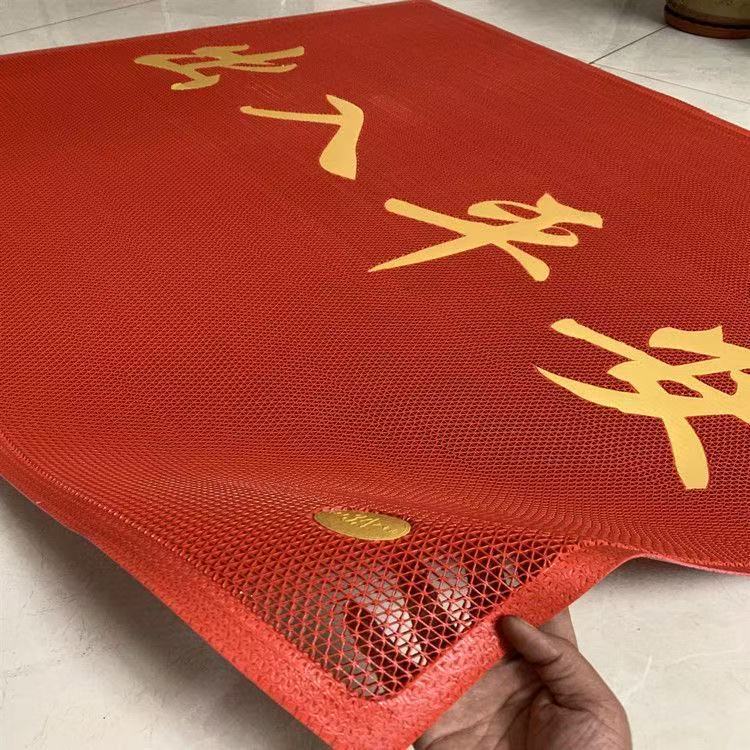 50*70 안전한 출입 중공 고무 바닥 매트