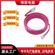 ͸�����˲��^�Դ�� ���⹫ĸ�� ��ʽ���L�� SJTW 14AWG/3C��Ҏ�
