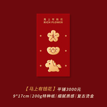 2026���¿��R�ꄓ��t�����Ի����꿨ͨ���q�ɐ۴����t�������Ƿ�