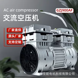 Jinsui Technology 220V50Hz900W Oil-Free Air Compressor Silent Small Air Pump Compressor Portable Air Compressor