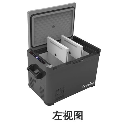 refrigerator camping picnic outdoor – Soyuducular