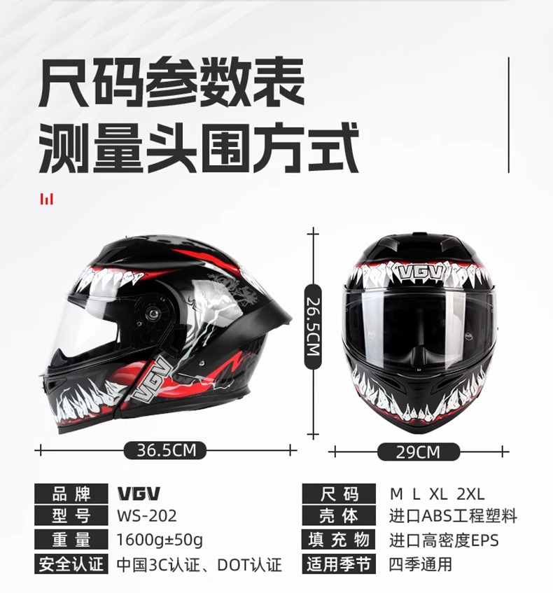 3C certified smart tail light open-face motorcycle helmet, custom full-face helmet for electric motorbikes, unisex, suitable for all seasons and summer