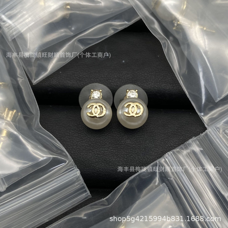 香家新款双C耳钉 小香风高版本山茶花圆形珍珠耳饰名媛气质风耳环|undefined