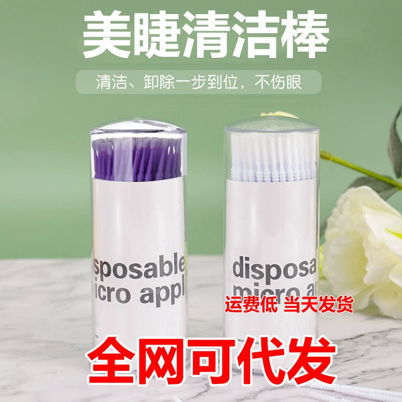 Un clip rizador de pestañas rizado, moldeador de pestañas parcial de gran angular portátil y duradero al por mayor