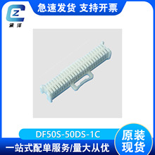DF50S-50DS-1C�����Ӳ���ܿǻ�����������������Դ��ͷHR