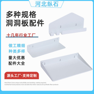 �����嶨�Ƽ��������پӼ��ռ{��������m�������^���h��������