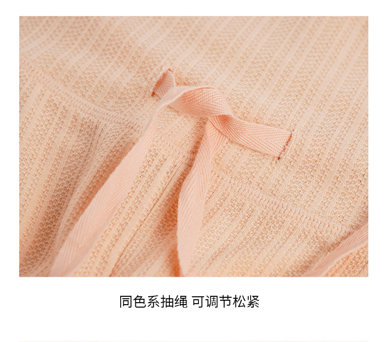 轻功南北成人2024-6-15_13.jpg