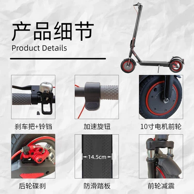 Electric Scooter 10inch Long-Range Foldable Qatlanan elektrik skuterlər