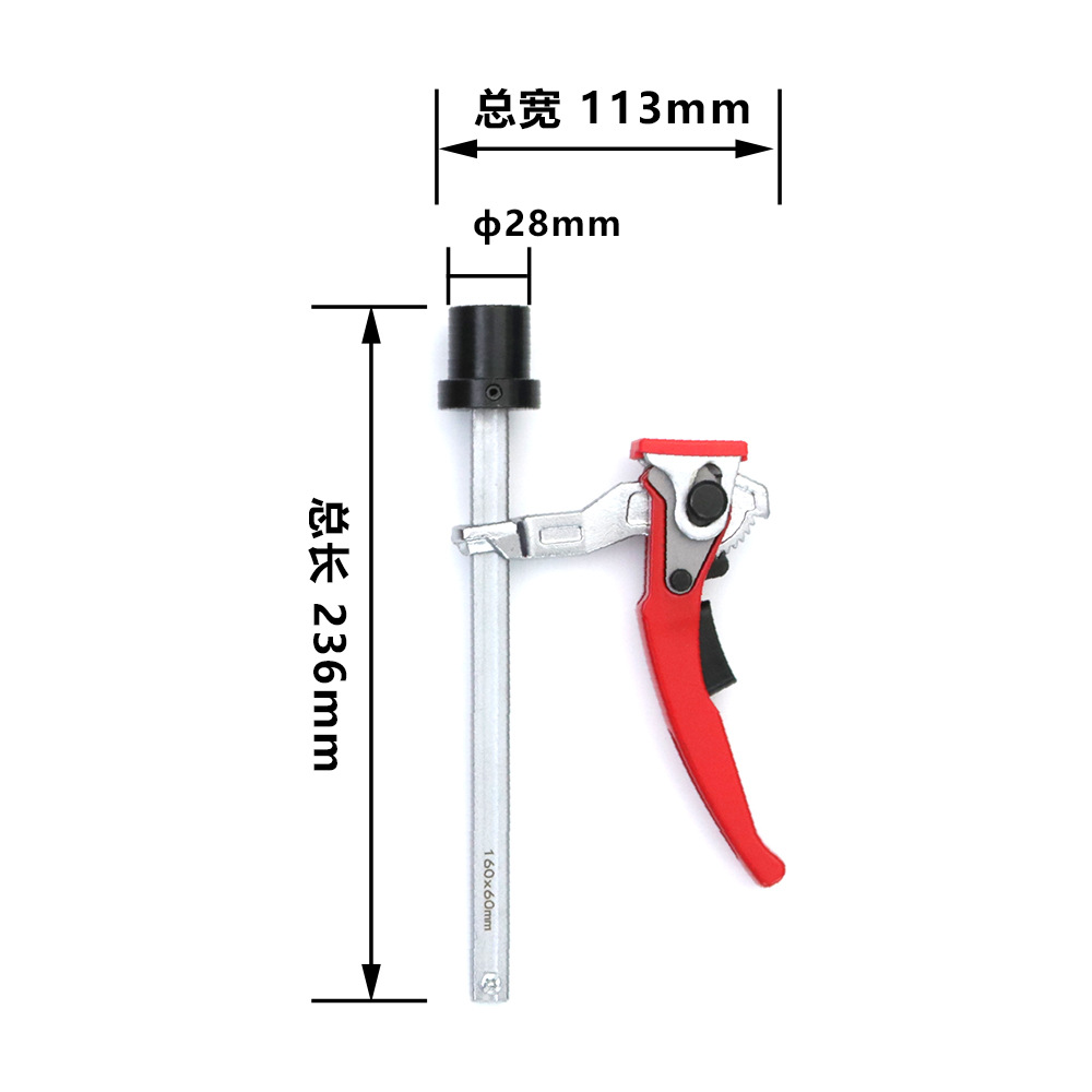 Mesa de carpintería accesorio de prensado Accesorios mecánicos [pequeña venta al por mayor] carpintería escritorio Placa de presión rápida Dispositivo de presión