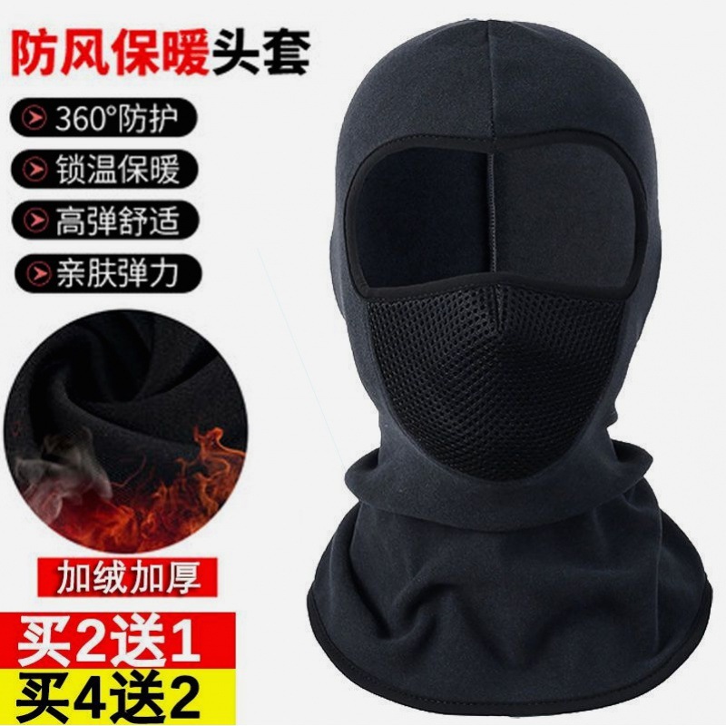 가을 겨울 호흡 네트워크 벨벳 - 다크 그레이