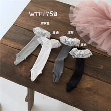 WTF1758�����¿��ͯ���ױ�������ɫ�Ƚ�С�Ȼ��״󻨱߶Ѷ���