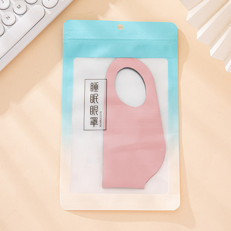 強力な遮光睡眠眼帯は柔らかくて肌に優しいです。|undefined