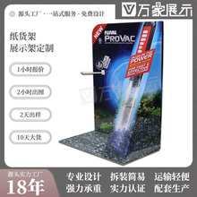 ����С�����㼈չʾ��� ̨����h��չʾ��  Ӳ��������PDQչʾ��