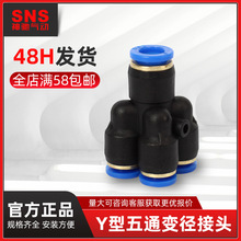 sns���Y���Y����ͨ׃�����^���ٲ���^���ܛ�ܸ߉�׃��ֱͨ���^