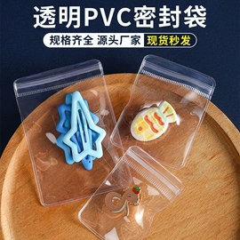塑料手提袋;织带;鲜花包装
