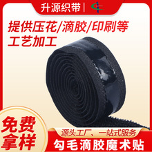 ���S����ħ�g�N25mm��ë���zħ�g�N�ӹ�ħ�gճ�ێ��m�÷���ħ�g�N
