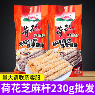 �ؑc�خa�ɻ�֥��U230g���b��ѿ���ֹ�����֥��������e��ʳ���l