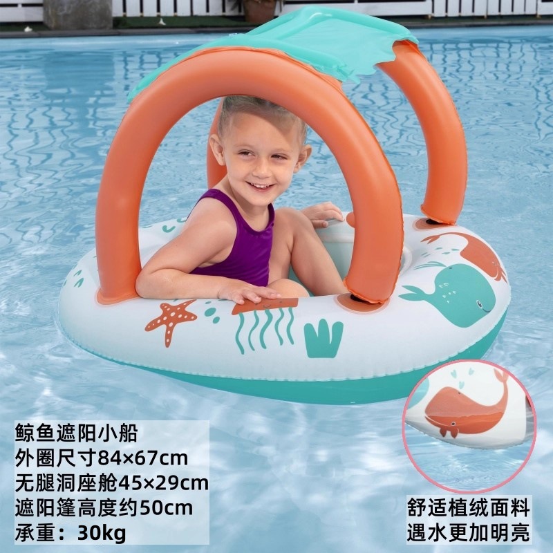 34203 sombrilla ballena para barco (84*67cm) 0,6kg