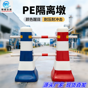 �{�����ϸ��x�յ�·���������o��·���B�ӗU�t�׷�ײСˮ�R��ײͰ