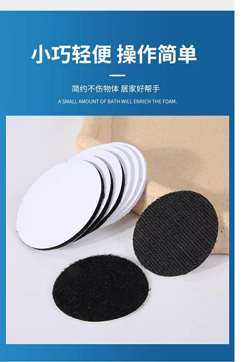 For Vivieton v8s Helmet Bluetooth Headset Velcro Double-sided Adhesive Hard Wheat Base Accessories Bag