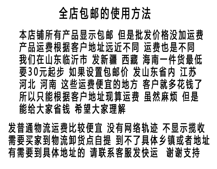 微信图片_20240621101117