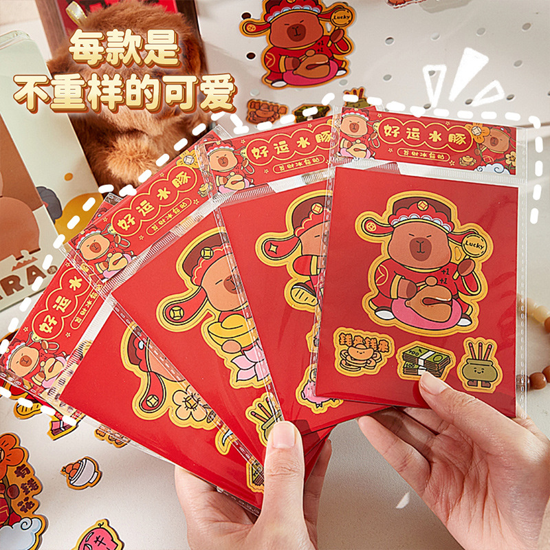 2024 Nuevo capabala refrigerador pegatinas de dibujos animados Capibara refrigerador pegatinas creativo Año Nuevo magnético pegatinas decorativas