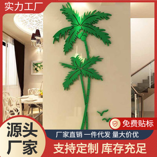 Ҭ�Ә�Ͳ͏d���P���������҃ȱ������b��N�������������w���N