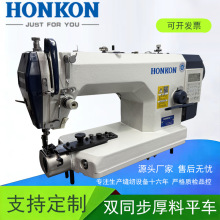 ����늿�ƽ�p܇�pͬ�����Ͽp�x�C�Ԅӻ��p�x�C���b�S��ُ�S�����l