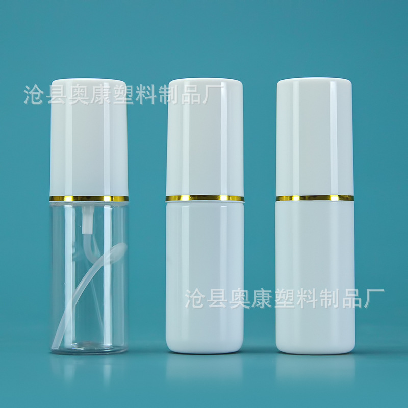 Sprayer