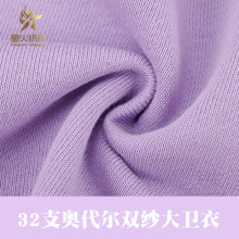 32sWplpɾëȦﶬ·ᘿϲϲƥ