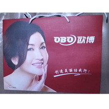 OBO�W�� ���b����� �Y��� ���b���� �o�wƷ���b����� �S��ֱ�N