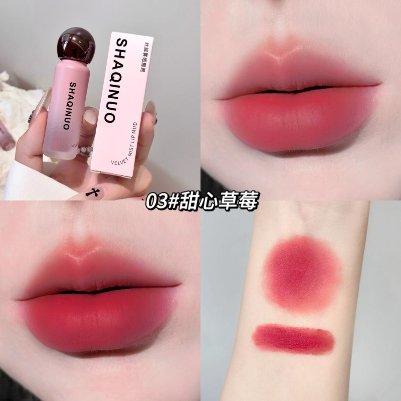 SHAQINUO丝绒雾感唇泥雾面哑光唇釉不易沾杯口红素颜显白学生唇彩|undefined